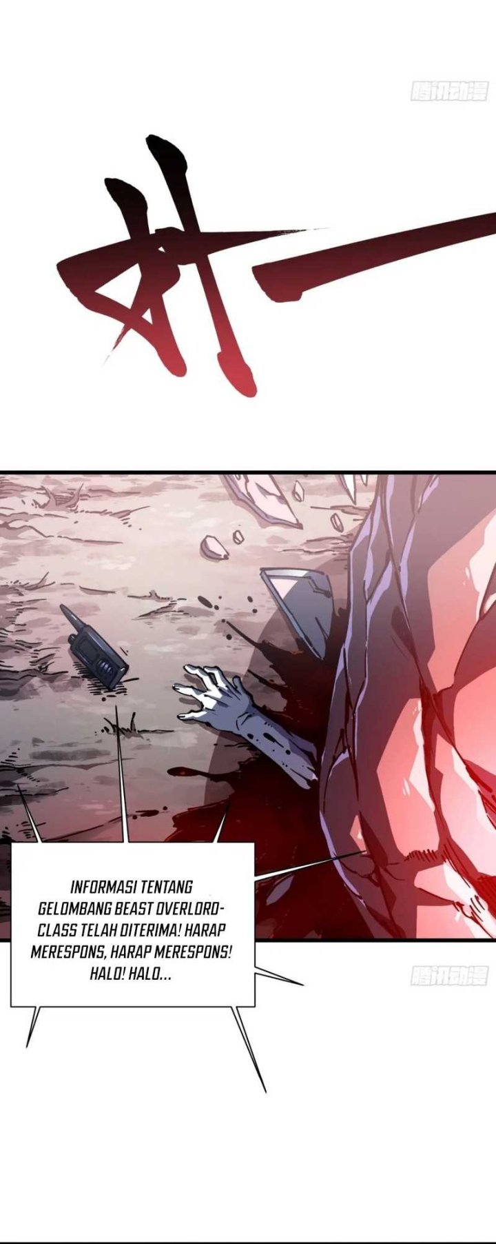 Martial Evolution: Start by Awakening the King of Monsters Chapter 23 Gambar 20