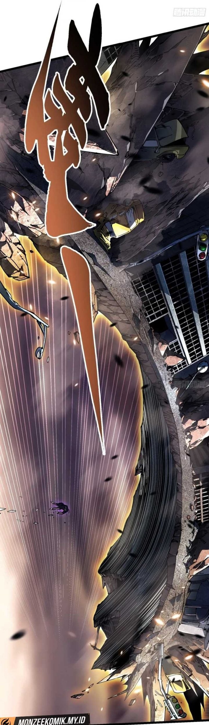 Martial Evolution: Start by Awakening the King of Monsters Chapter 27 Gambar 14