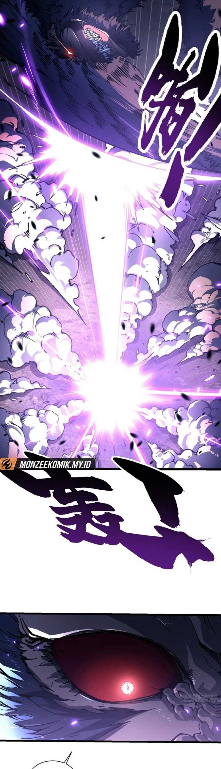 Martial Evolution: Start by Awakening the King of Monsters Chapter 27 Gambar 20