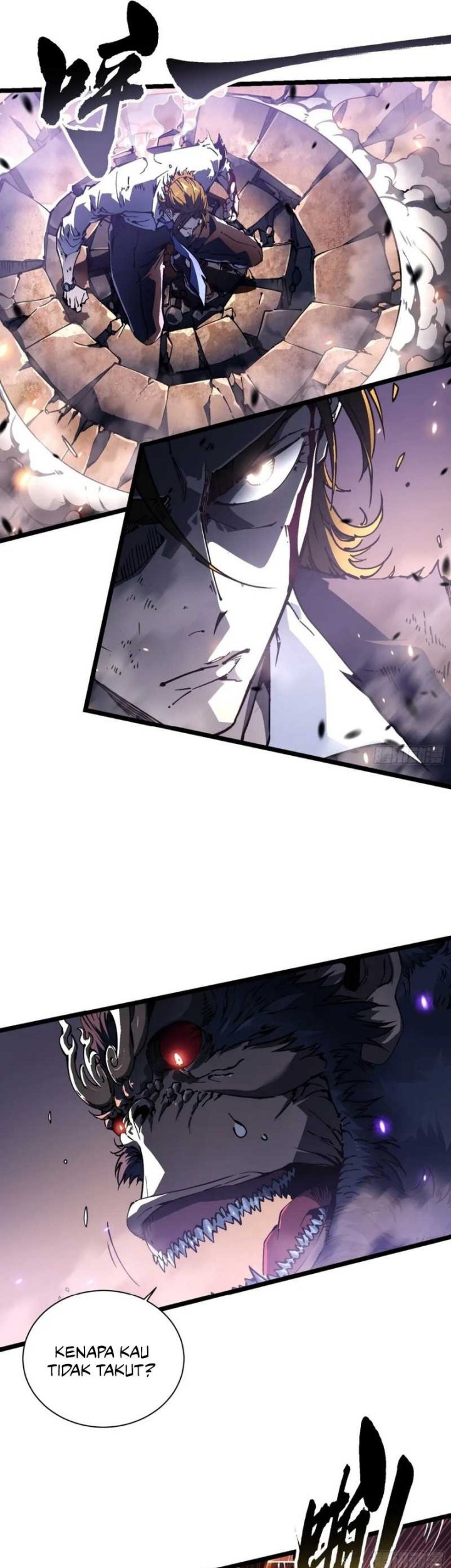 Martial Evolution: Start by Awakening the King of Monsters Chapter 27 Gambar 22