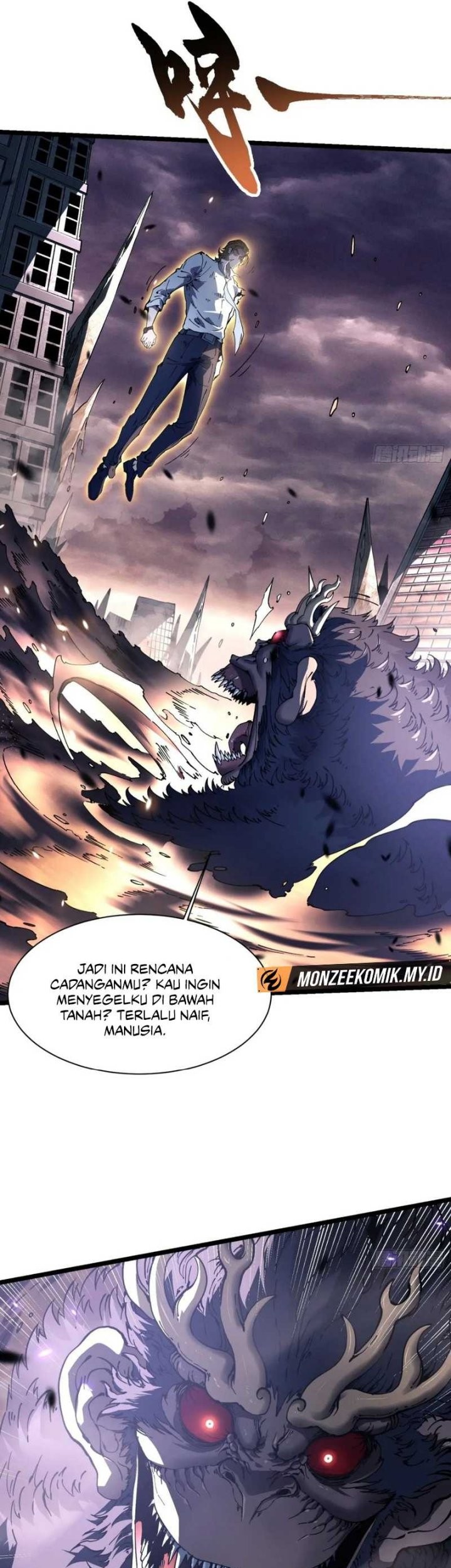 Martial Evolution: Start by Awakening the King of Monsters Chapter 27 Gambar 29