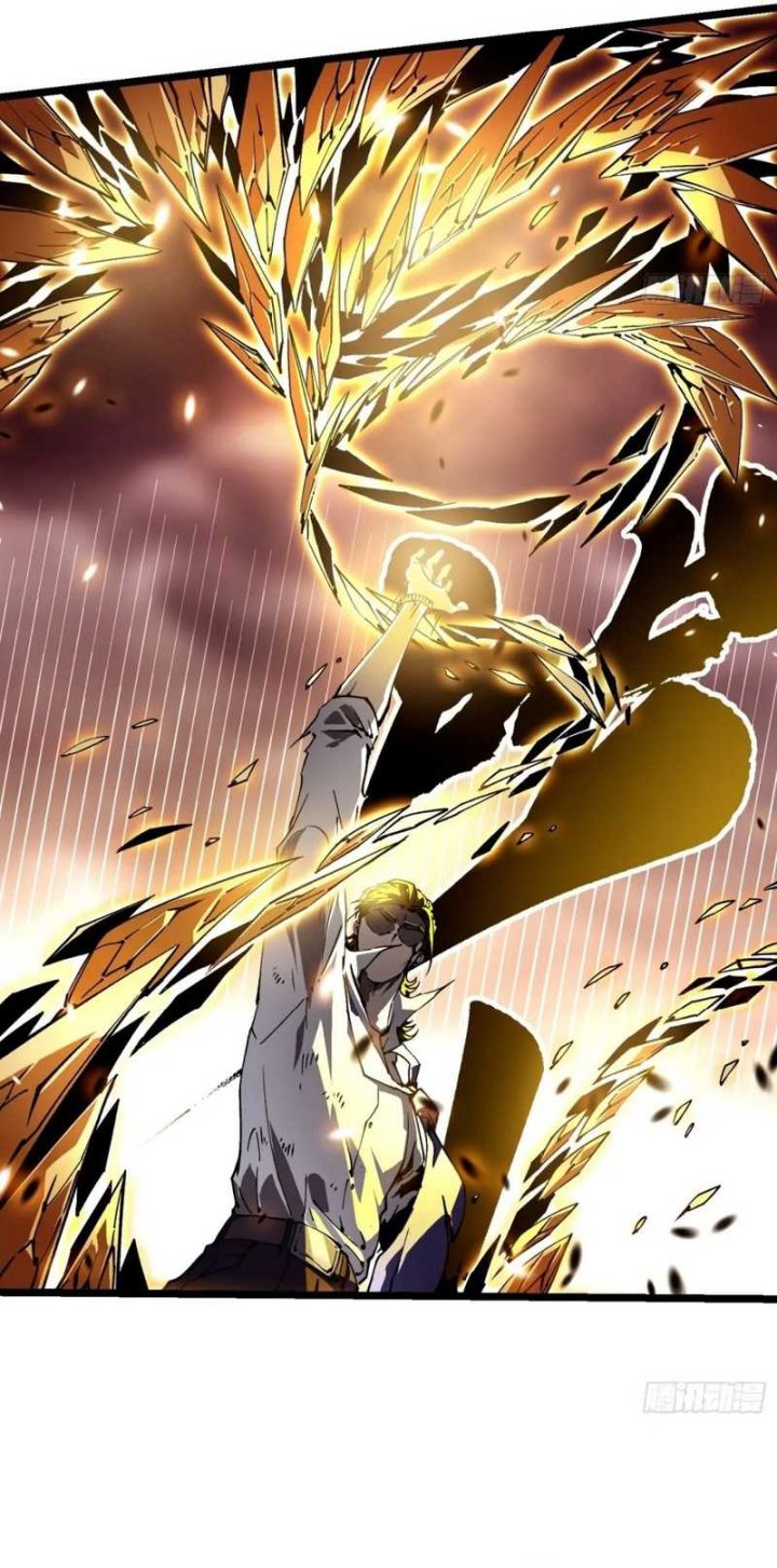 Martial Evolution: Start by Awakening the King of Monsters Chapter 27 Gambar 7