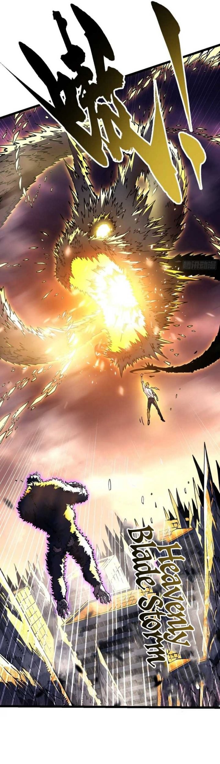 Martial Evolution: Start by Awakening the King of Monsters Chapter 27 Gambar 8