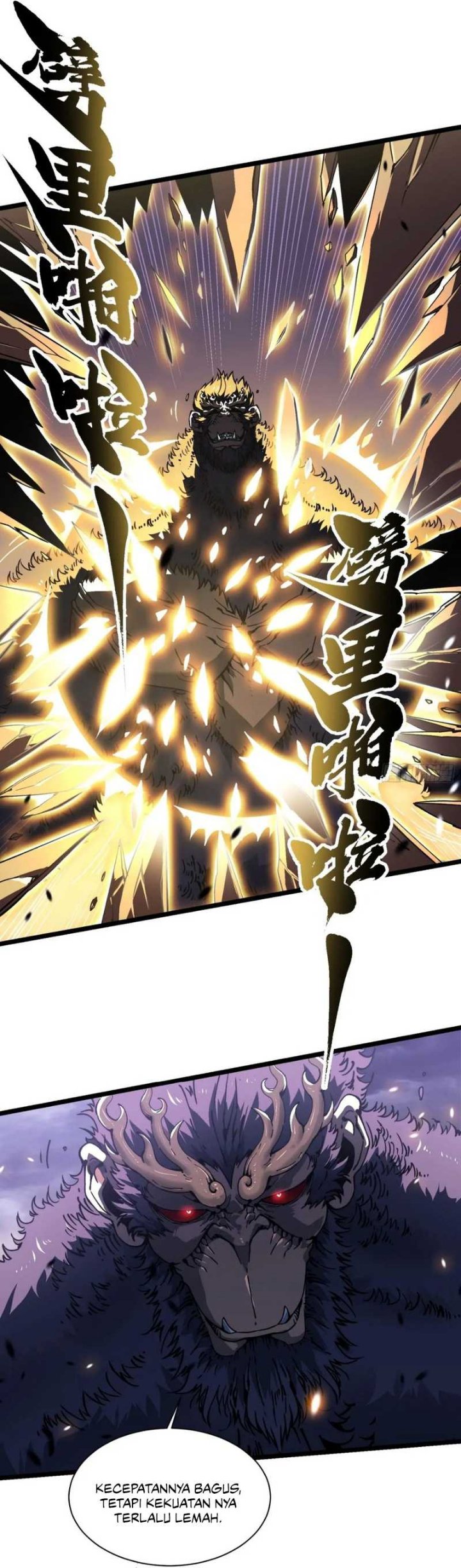 Martial Evolution: Start by Awakening the King of Monsters Chapter 27 Gambar 13