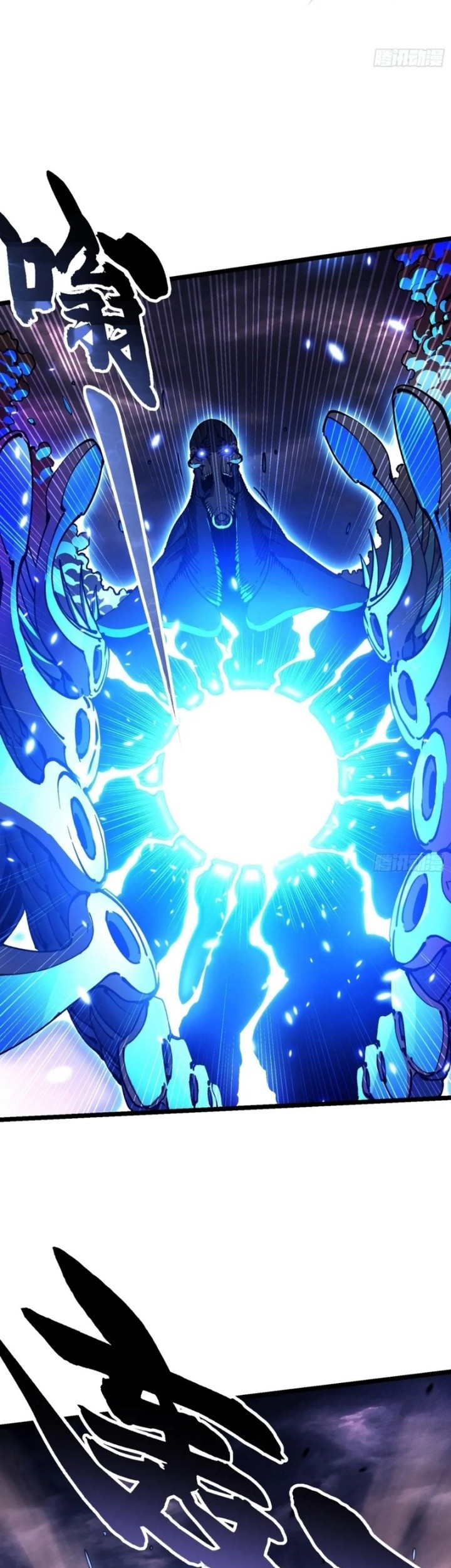 Martial Evolution: Start by Awakening the King of Monsters Chapter 28 Gambar 26