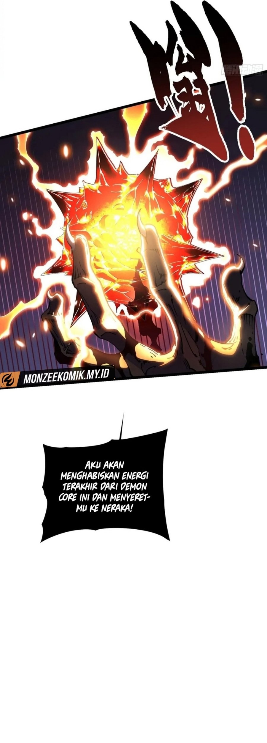 Martial Evolution: Start by Awakening the King of Monsters Chapter 29 Gambar 16