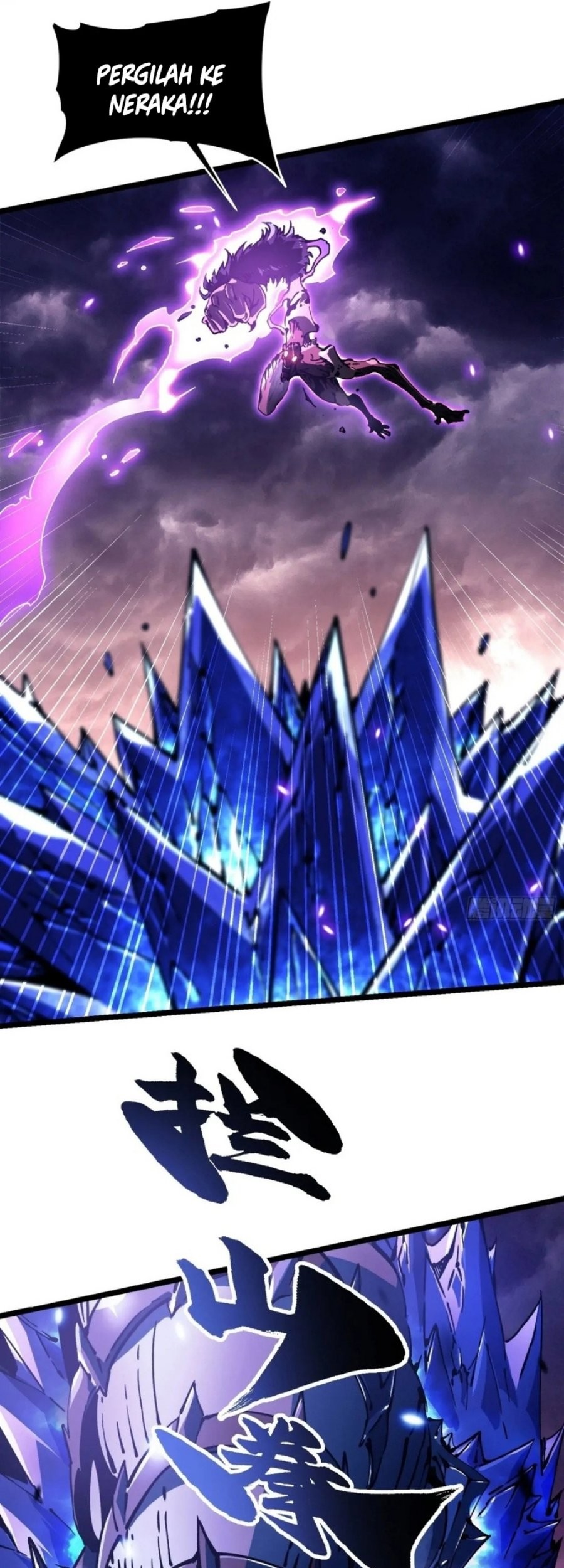 Martial Evolution: Start by Awakening the King of Monsters Chapter 29 Gambar 18