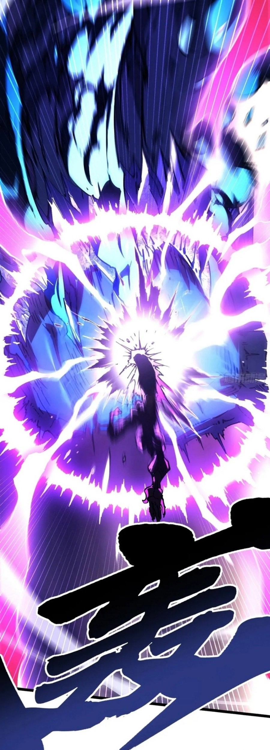 Martial Evolution: Start by Awakening the King of Monsters Chapter 29 Gambar 20