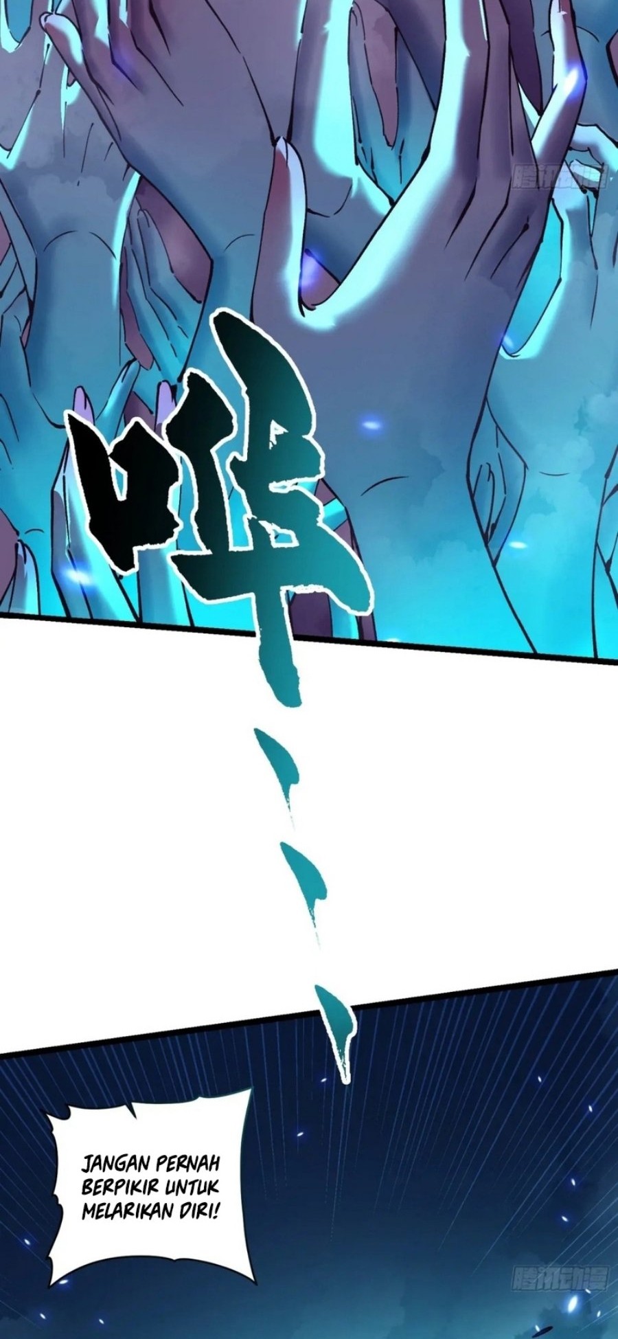 Martial Evolution: Start by Awakening the King of Monsters Chapter 29 Gambar 30