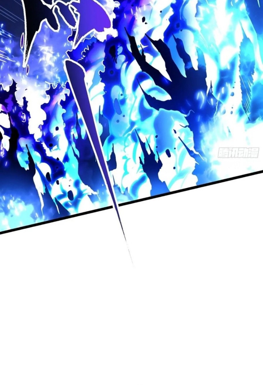 Martial Evolution: Start by Awakening the King of Monsters Chapter 29 Gambar 36