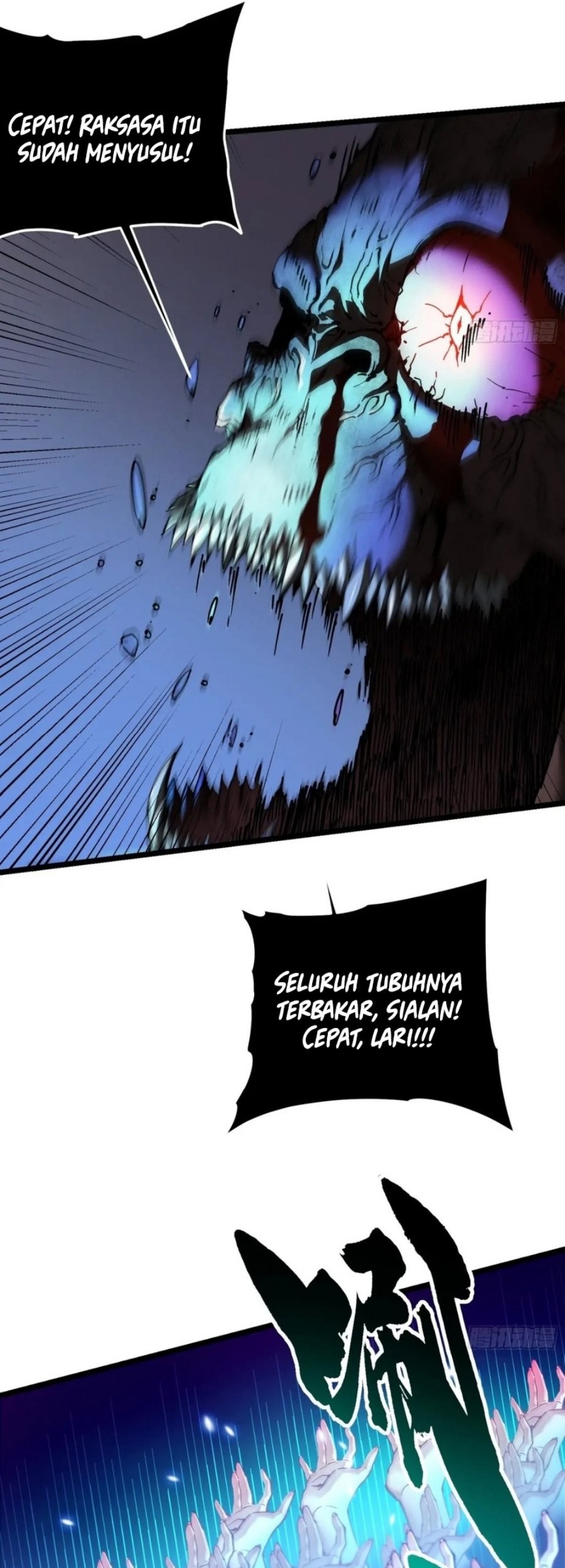 Martial Evolution: Start by Awakening the King of Monsters Chapter 29 Gambar 43