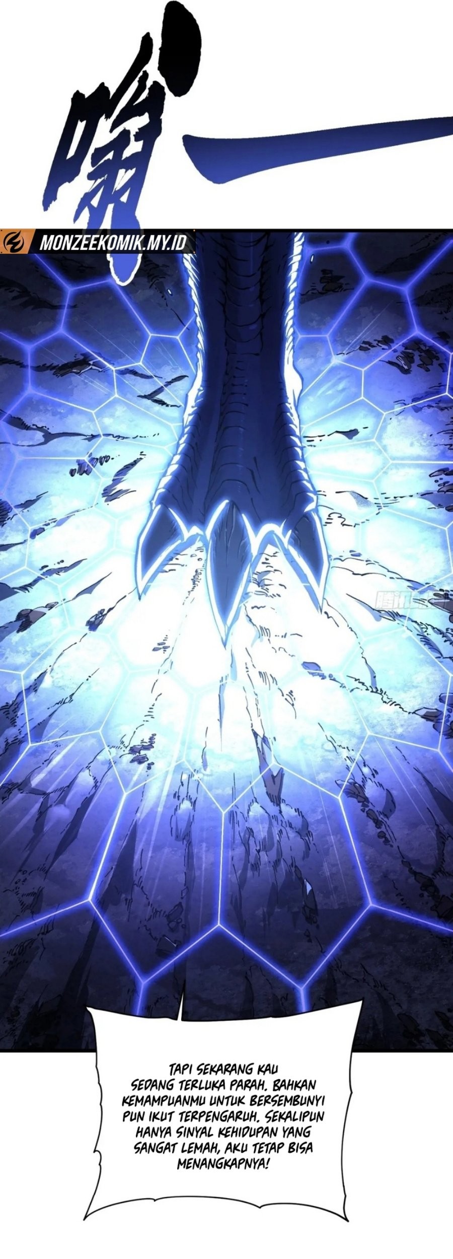 Martial Evolution: Start by Awakening the King of Monsters Chapter 29 Gambar 6