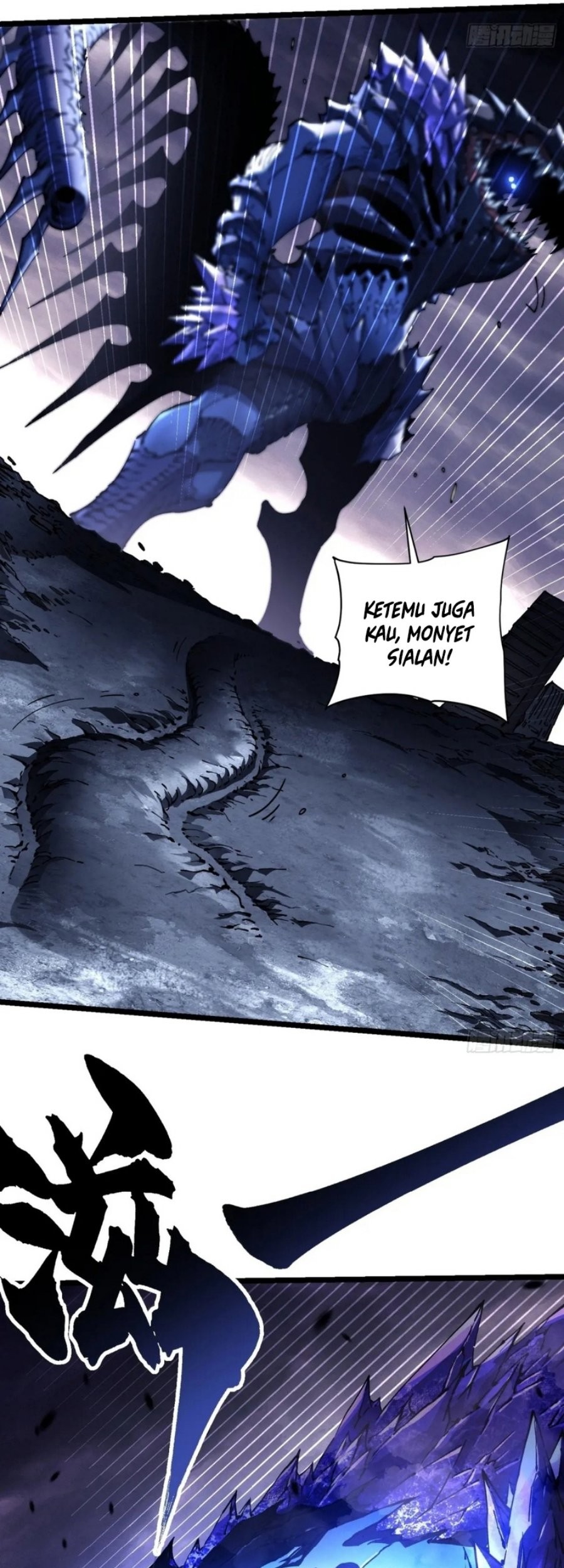 Martial Evolution: Start by Awakening the King of Monsters Chapter 29 Gambar 8