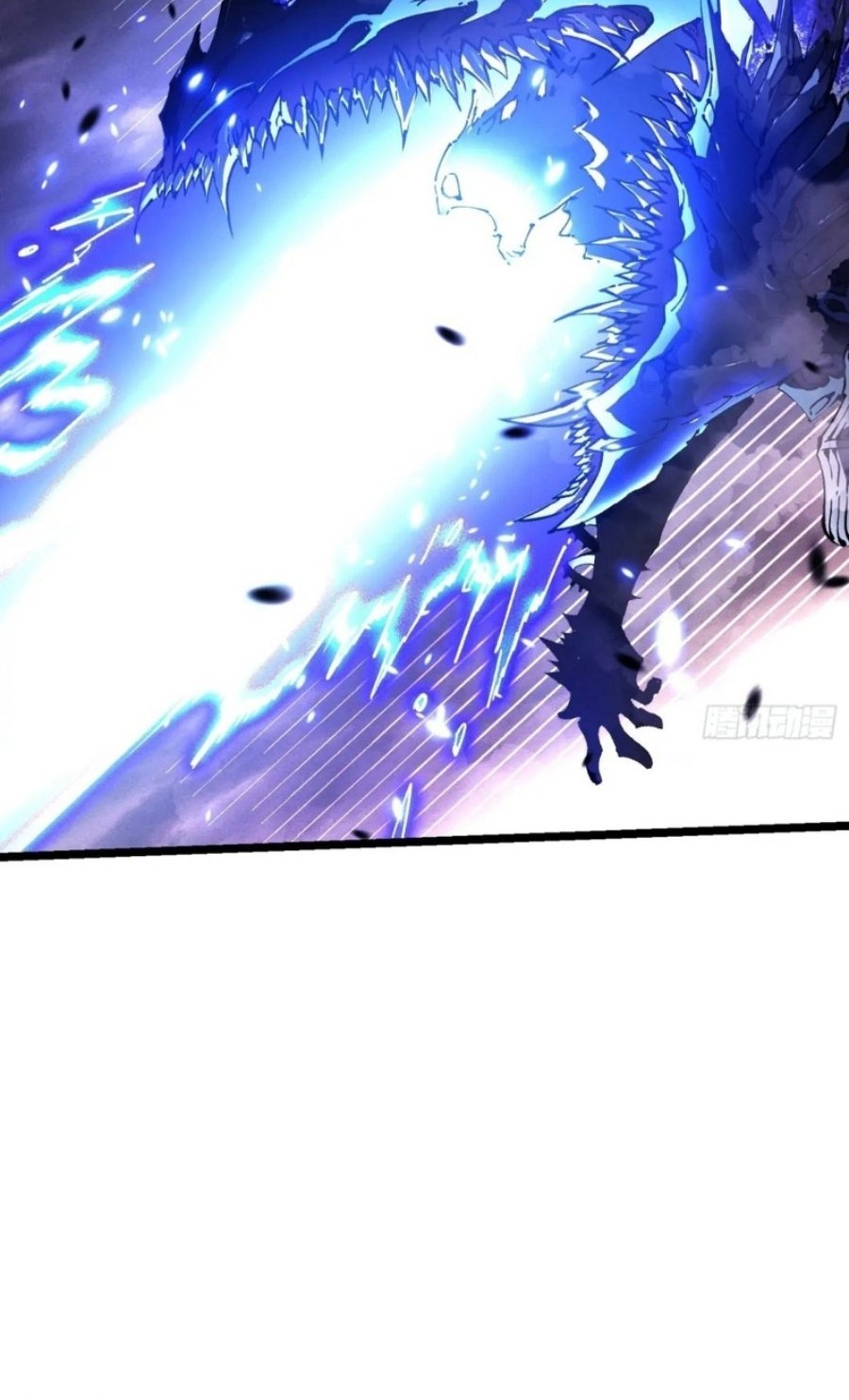 Martial Evolution: Start by Awakening the King of Monsters Chapter 29 Gambar 9
