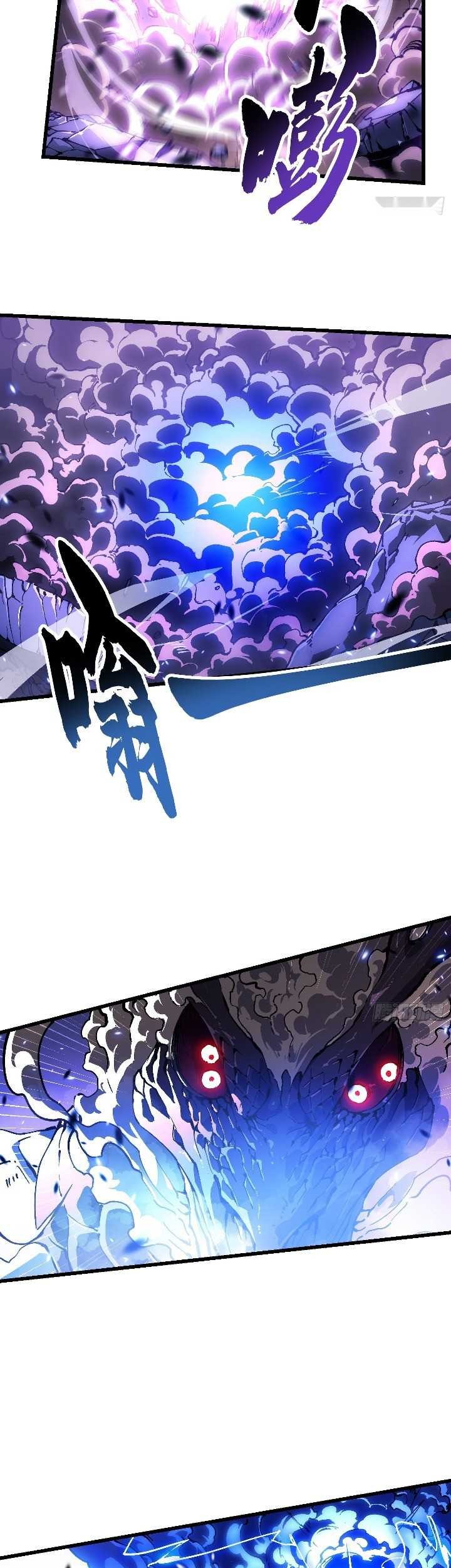 Martial Evolution: Start by Awakening the King of Monsters Chapter 39 Gambar 10