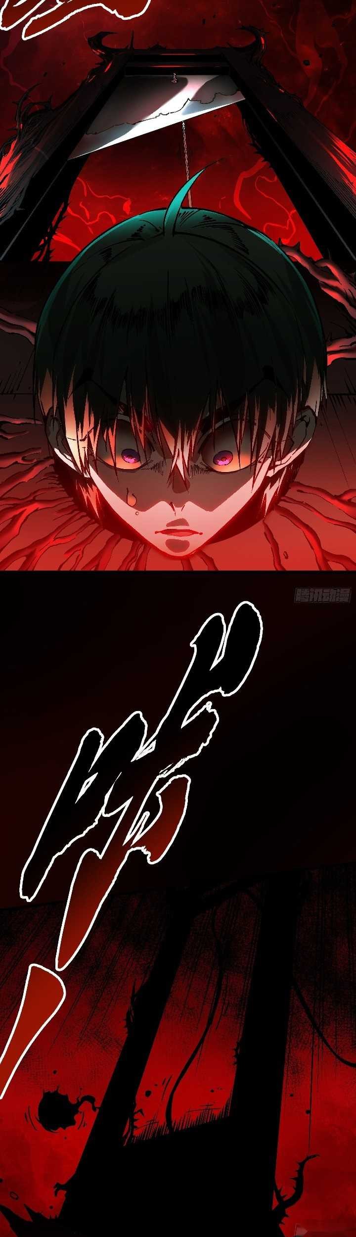 Martial Evolution: Start by Awakening the King of Monsters Chapter 43 Gambar 10