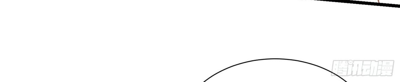 Martial Evolution: Start by Awakening the King of Monsters Chapter 52 Gambar 9