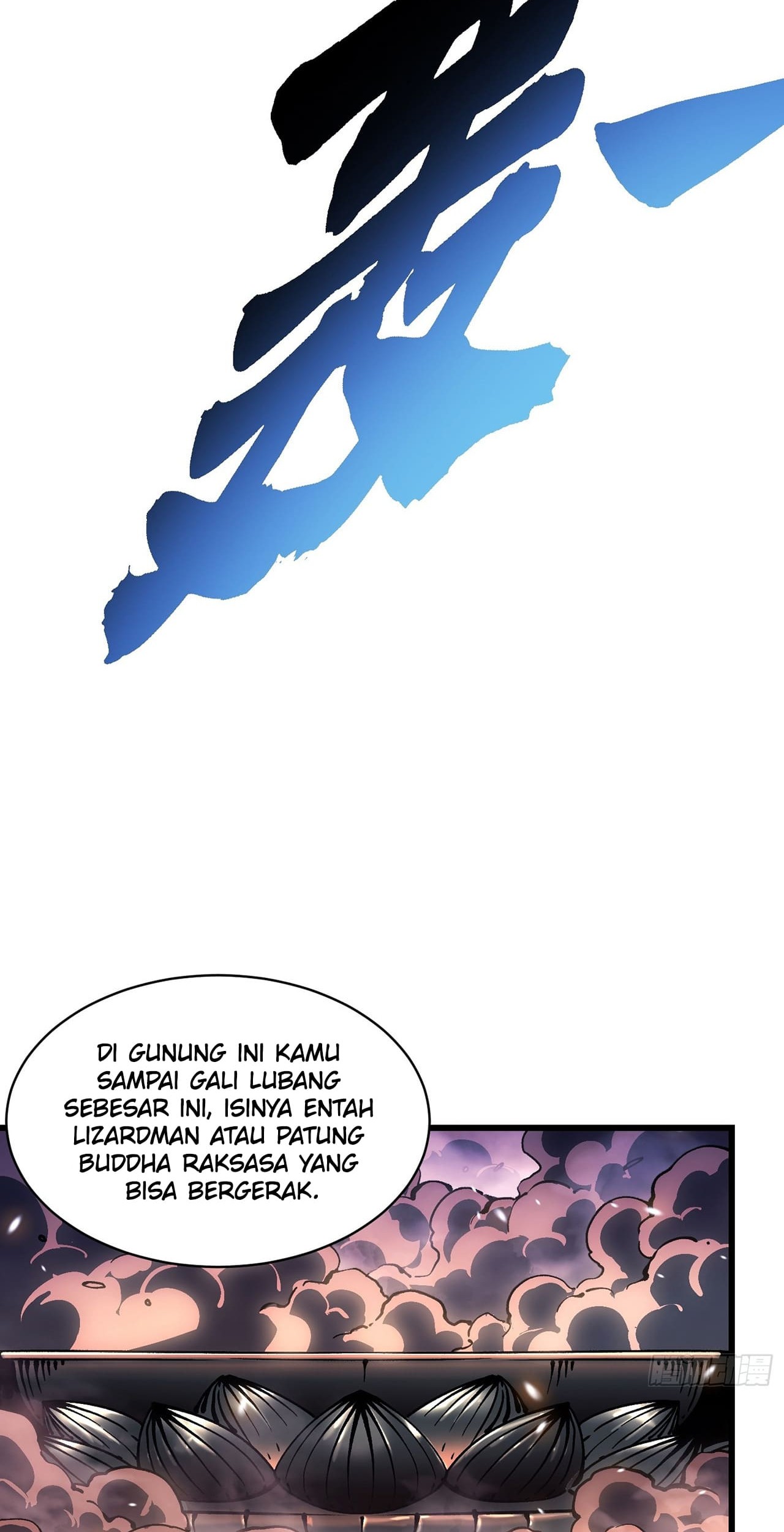 Martial Evolution: Start by Awakening the King of Monsters Chapter 52 Gambar 15