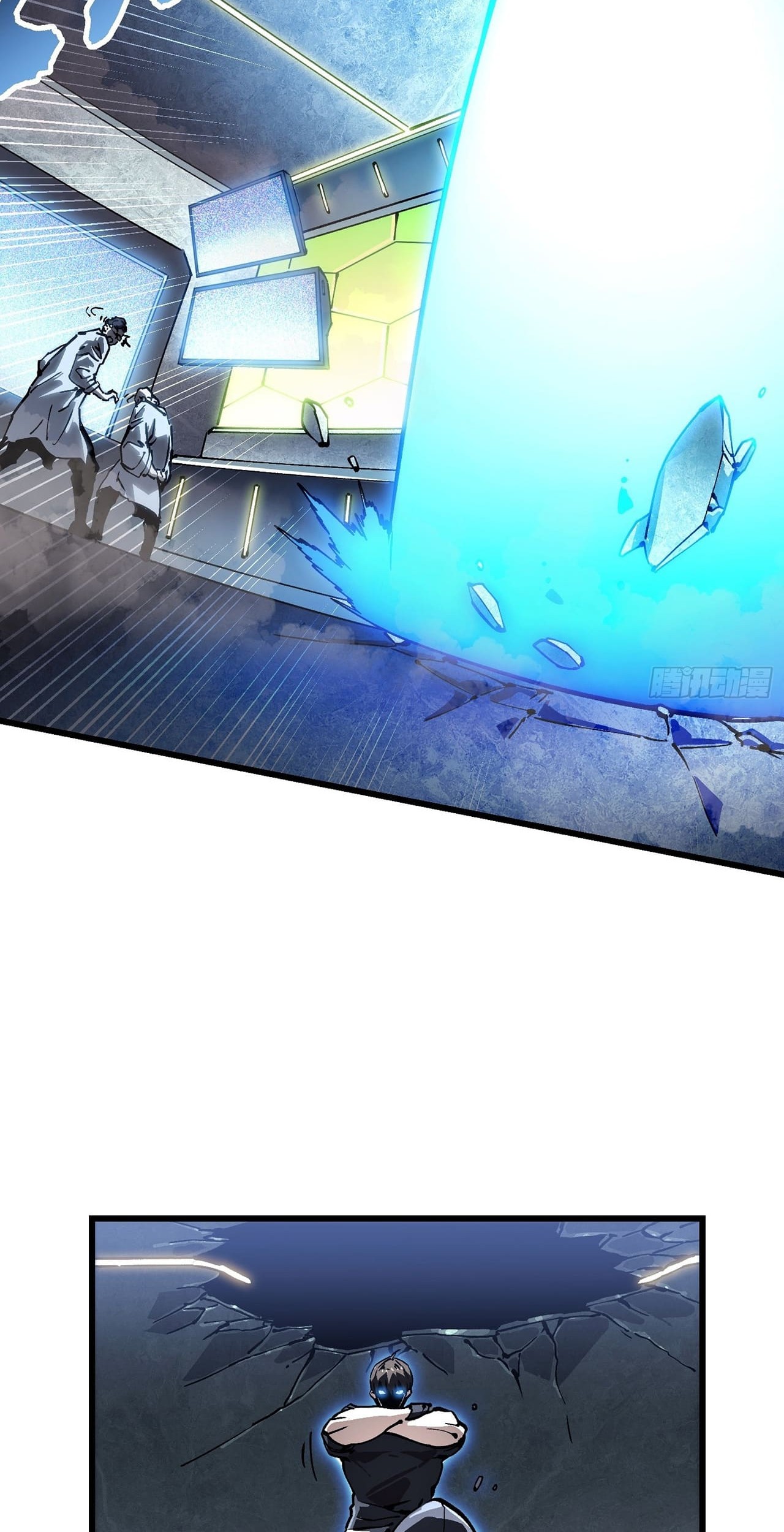 Martial Evolution: Start by Awakening the King of Monsters Chapter 52 Gambar 30