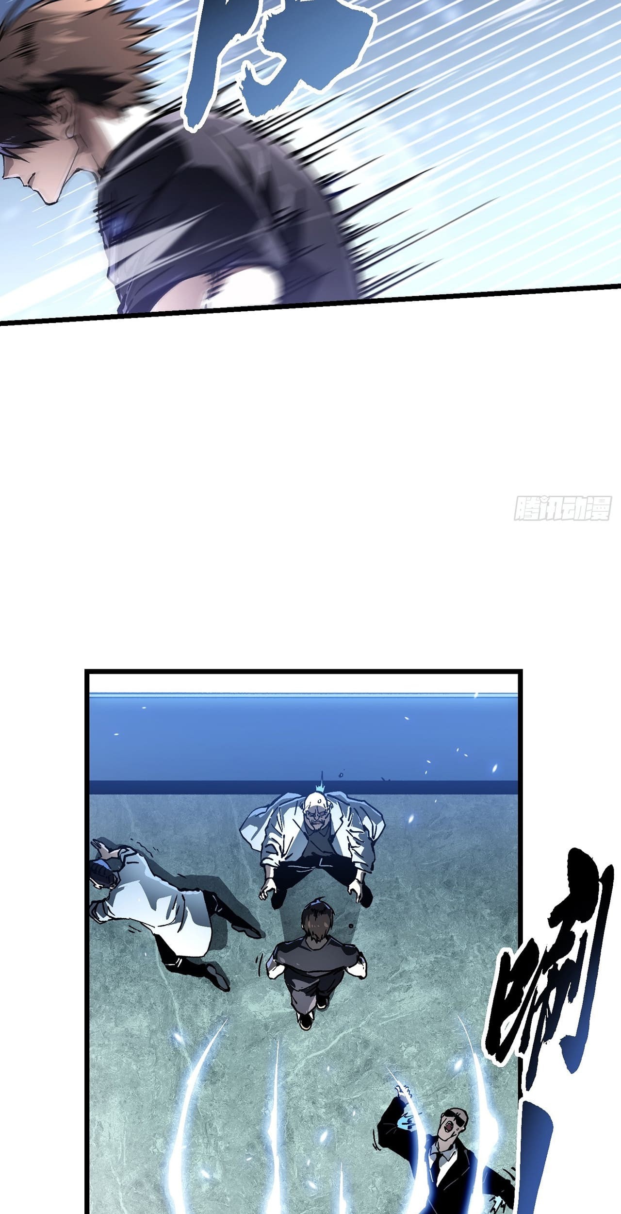 Martial Evolution: Start by Awakening the King of Monsters Chapter 52 Gambar 33