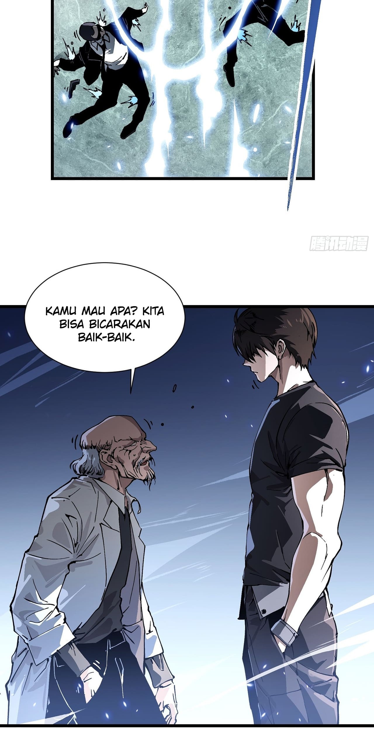 Martial Evolution: Start by Awakening the King of Monsters Chapter 52 Gambar 34