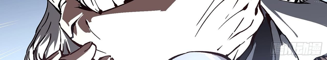 Martial Evolution: Start by Awakening the King of Monsters Chapter 52 Gambar 37