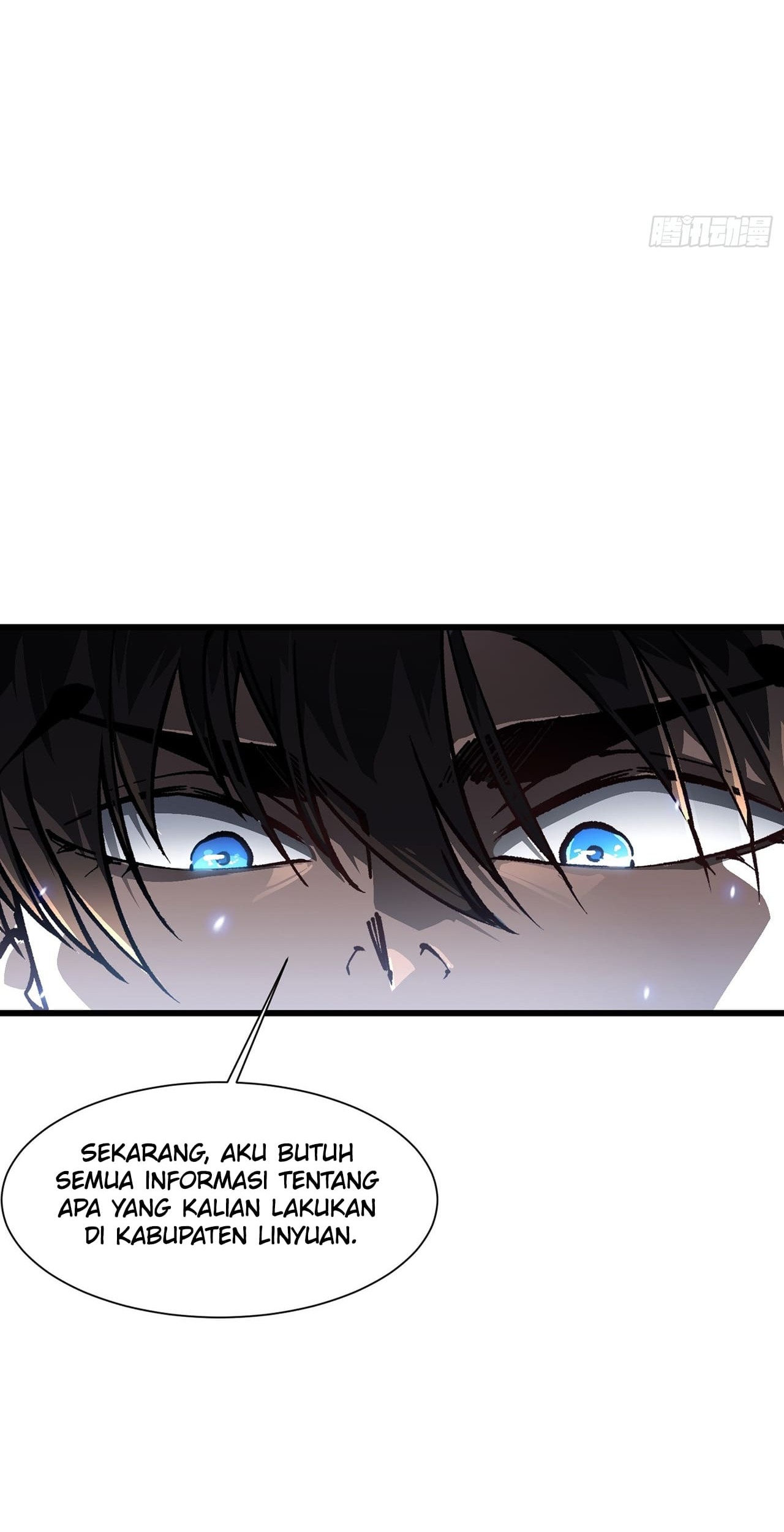 Martial Evolution: Start by Awakening the King of Monsters Chapter 52 Gambar 41