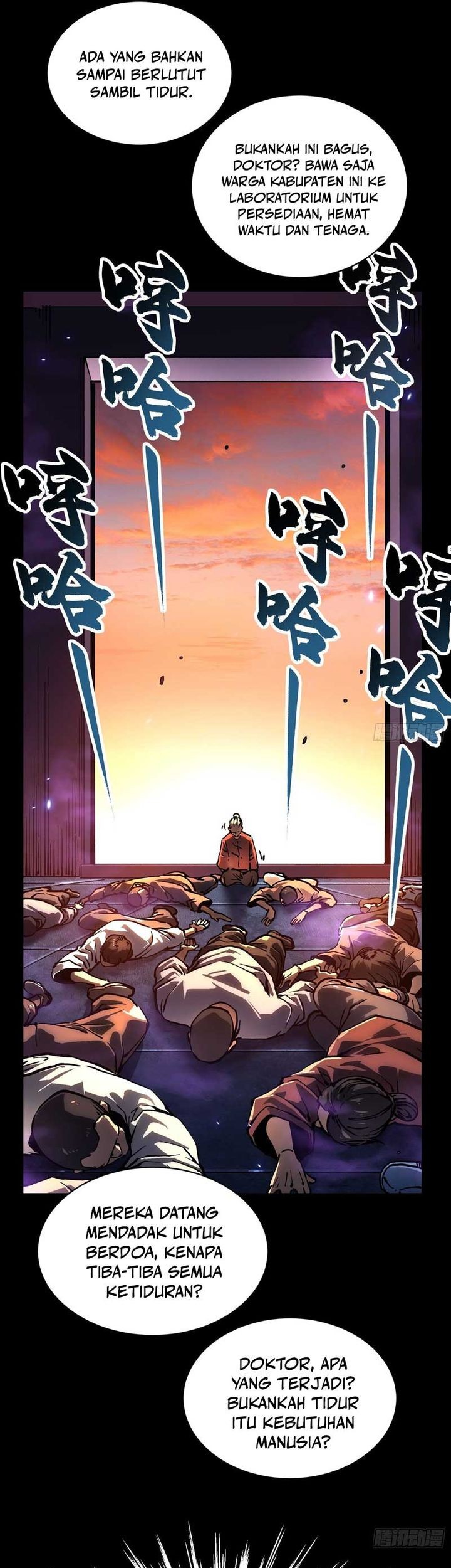 Martial Evolution: Start by Awakening the King of Monsters Chapter 53 Gambar 16