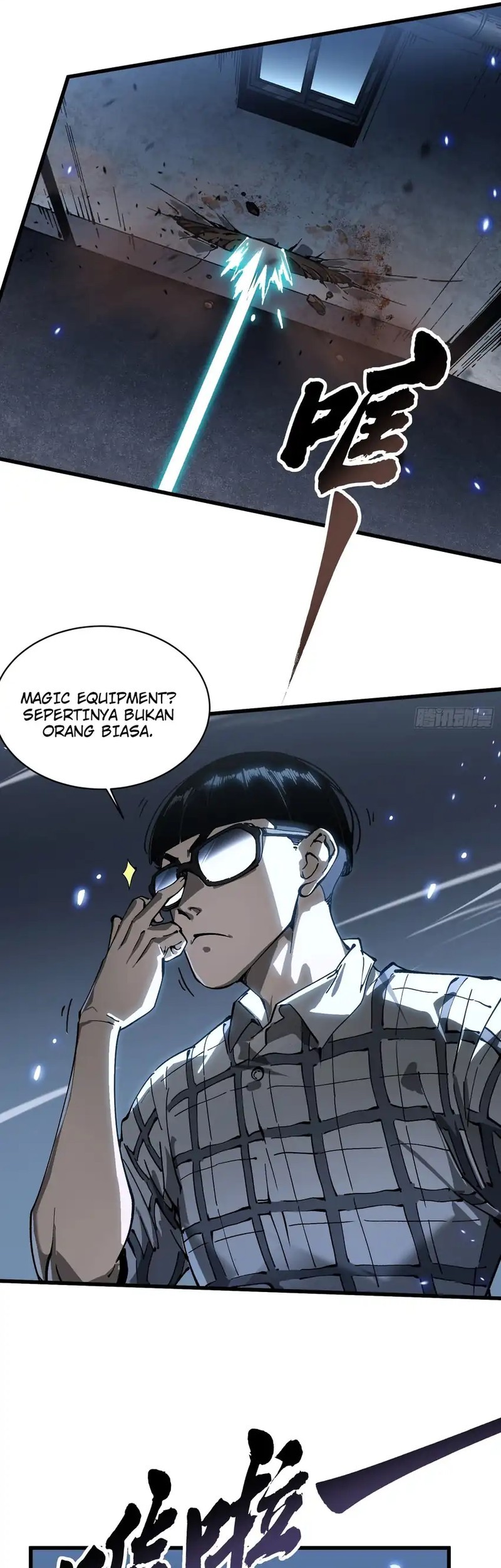 Martial Evolution: Start by Awakening the King of Monsters Chapter 55 Gambar 28