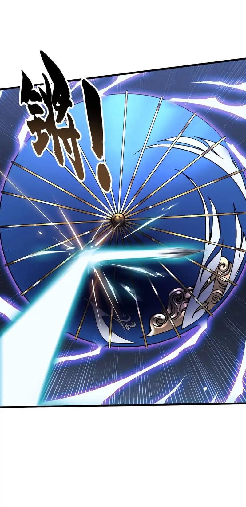 Martial Evolution: Start by Awakening the King of Monsters Chapter 55 Gambar 27