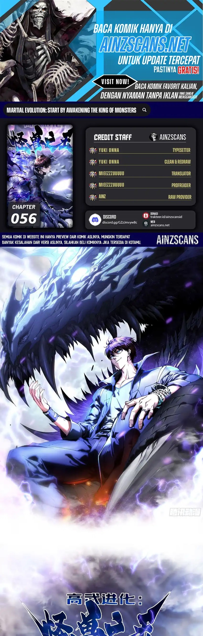Baca Komik Martial Evolution: Start by Awakening the King of Monsters Chapter 56 Gambar 1
