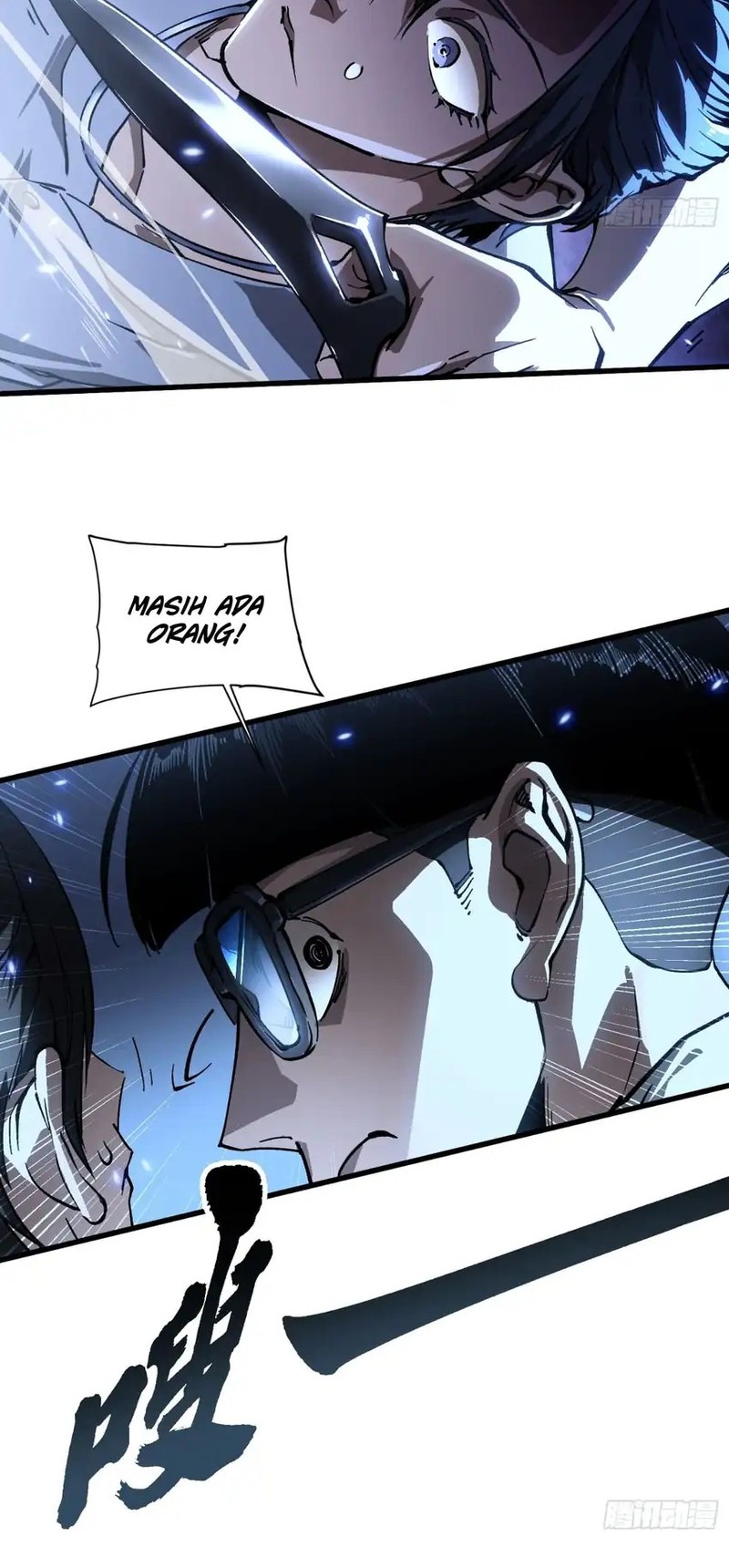 Martial Evolution: Start by Awakening the King of Monsters Chapter 56 Gambar 8