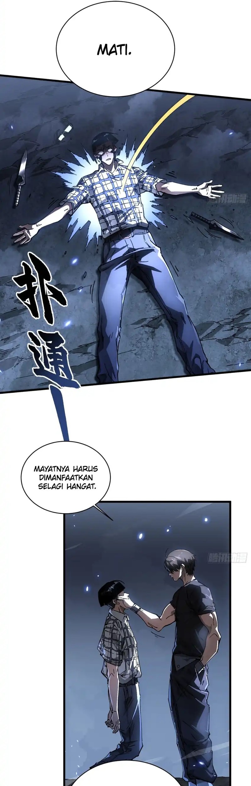 Martial Evolution: Start by Awakening the King of Monsters Chapter 56 Gambar 17