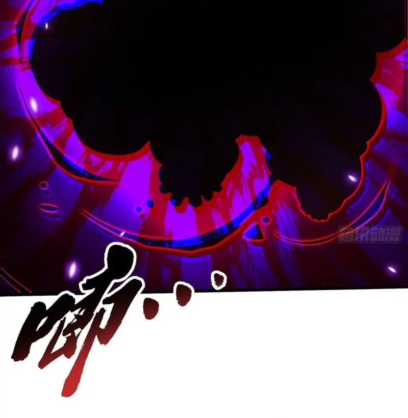 Martial Evolution: Start by Awakening the King of Monsters Chapter 56 Gambar 24