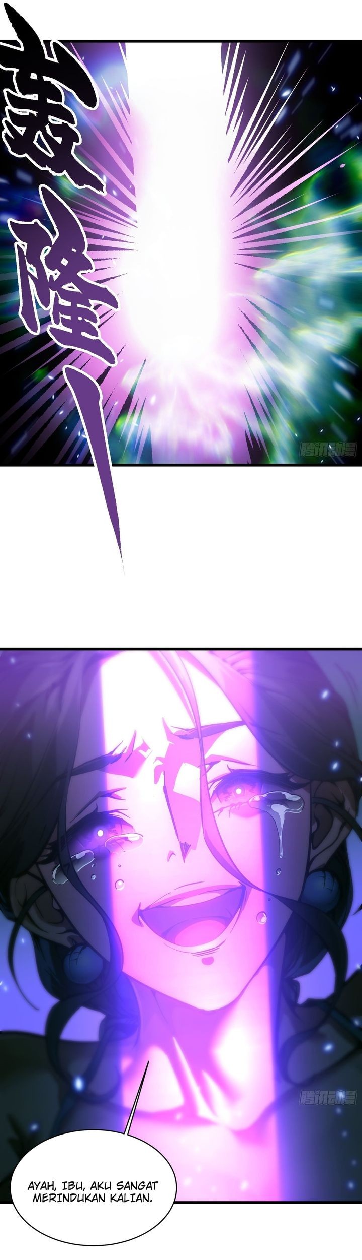 Martial Evolution: Start by Awakening the King of Monsters Chapter 57 Gambar 31