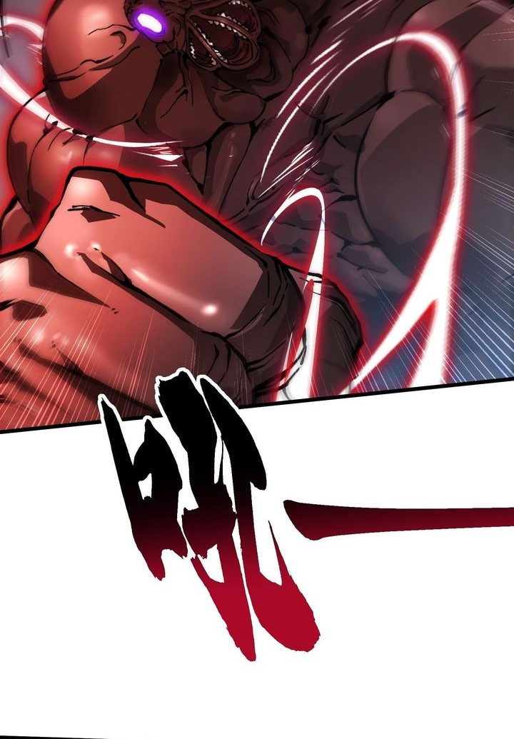 Martial Evolution: Start by Awakening the King of Monsters Chapter 57 Gambar 4