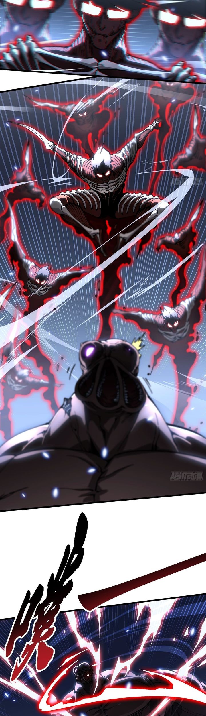 Martial Evolution: Start by Awakening the King of Monsters Chapter 57 Gambar 9