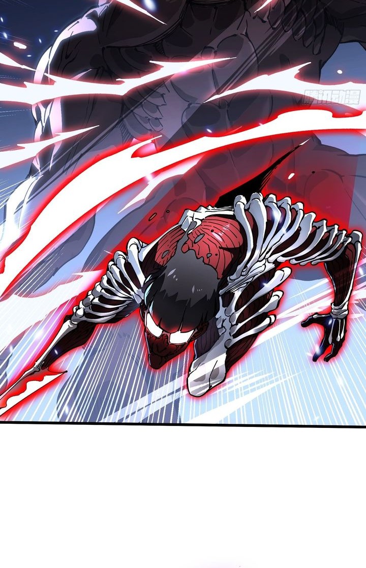 Martial Evolution: Start by Awakening the King of Monsters Chapter 57 Gambar 10