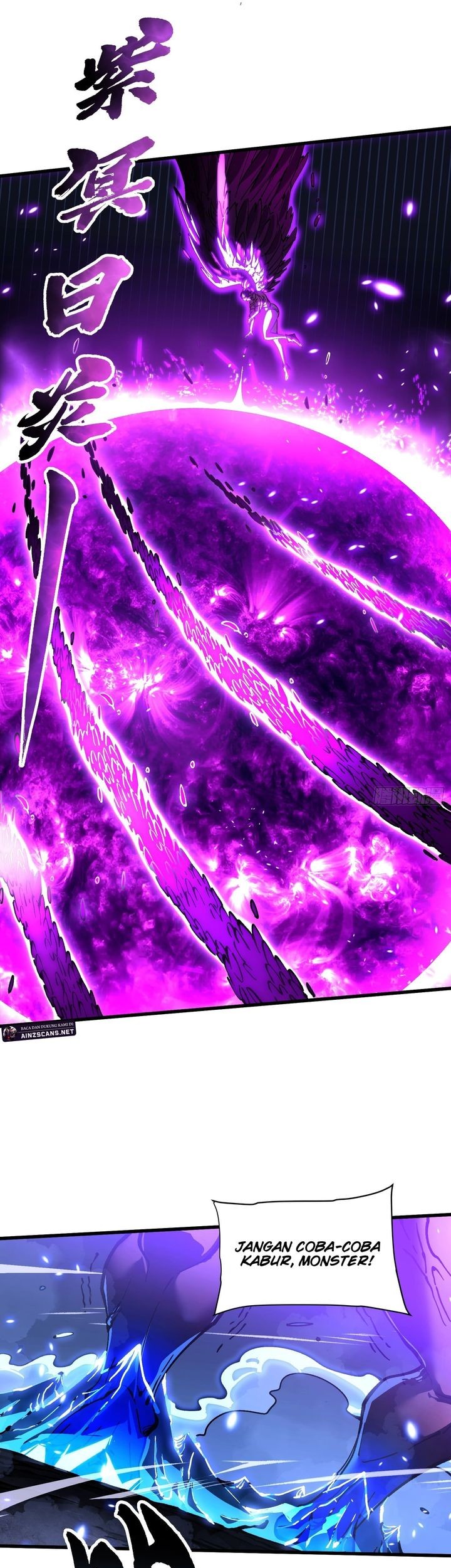 Martial Evolution: Start by Awakening the King of Monsters Chapter 57 Gambar 13