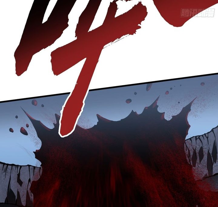 Martial Evolution: Start by Awakening the King of Monsters Chapter 58 Gambar 19