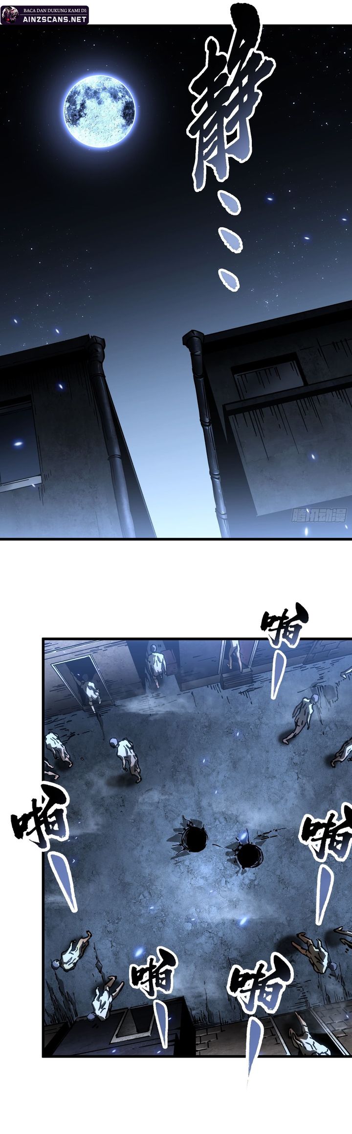 Martial Evolution: Start by Awakening the King of Monsters Chapter 58 Gambar 8