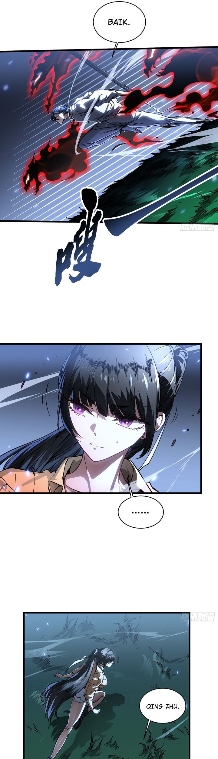 Martial Evolution: Start by Awakening the King of Monsters Chapter 58 Gambar 13