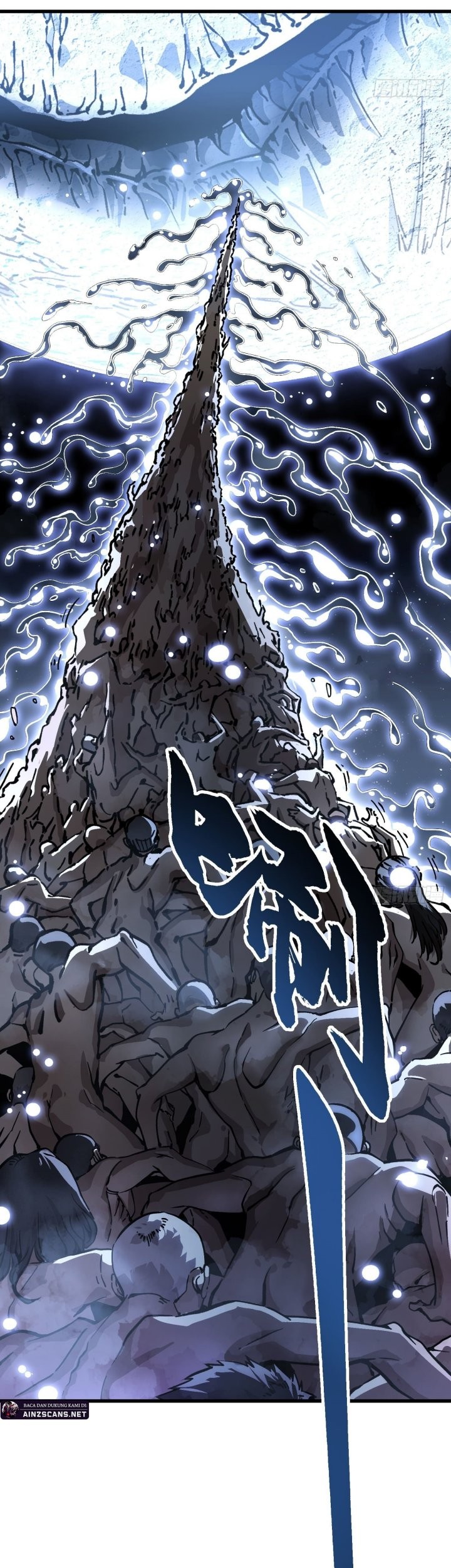 Martial Evolution: Start by Awakening the King of Monsters Chapter 59 Gambar 20