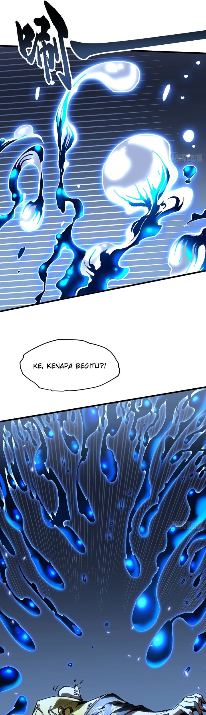 Martial Evolution: Start by Awakening the King of Monsters Chapter 59 Gambar 23