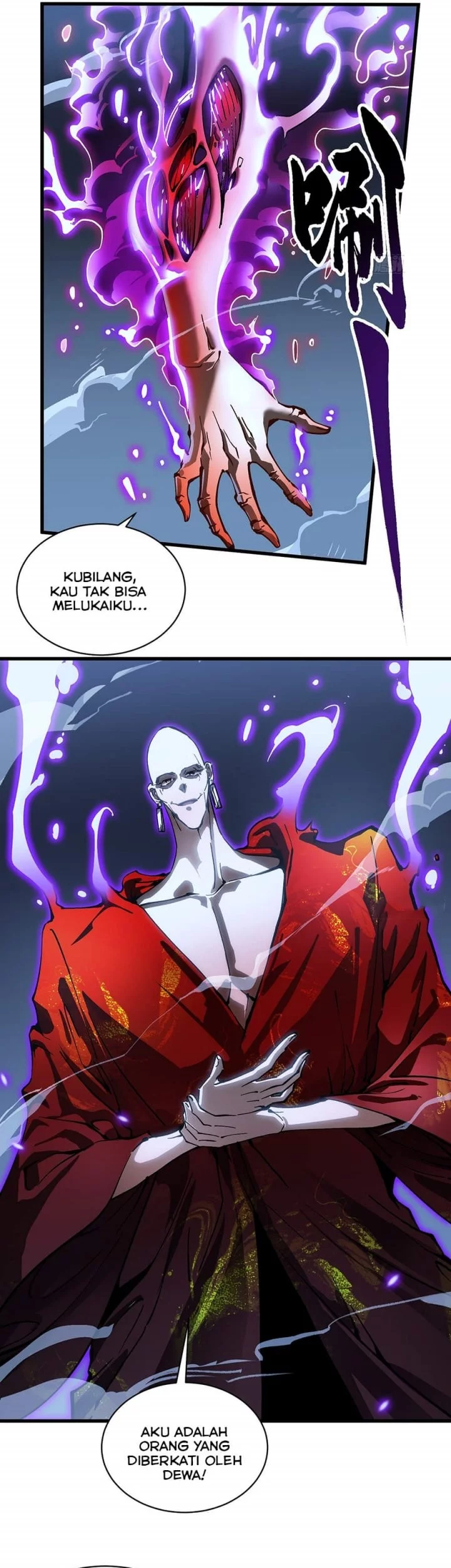 Martial Evolution: Start by Awakening the King of Monsters Chapter 60 Gambar 20