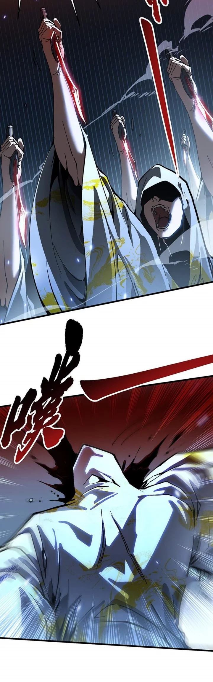 Martial Evolution: Start by Awakening the King of Monsters Chapter 60 Gambar 23