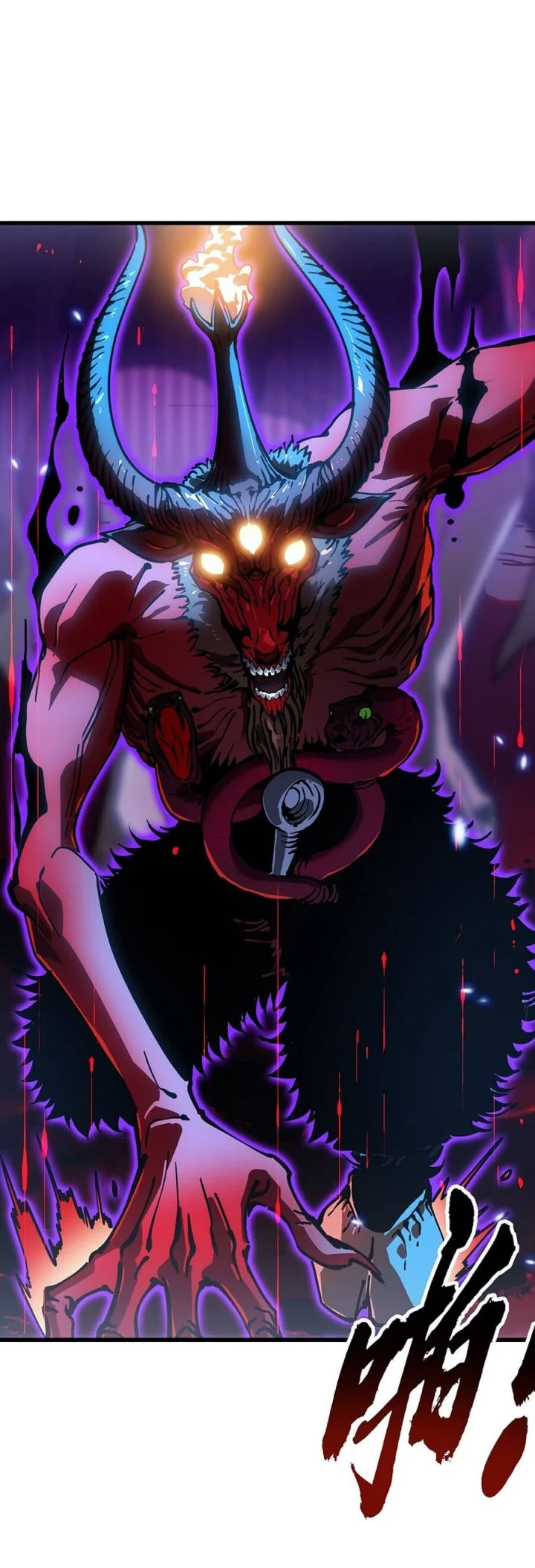 Martial Evolution: Start by Awakening the King of Monsters Chapter 60 Gambar 27