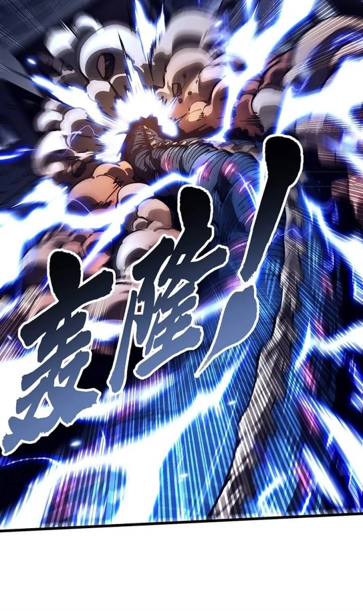 Martial Evolution: Start by Awakening the King of Monsters Chapter 60 Gambar 17