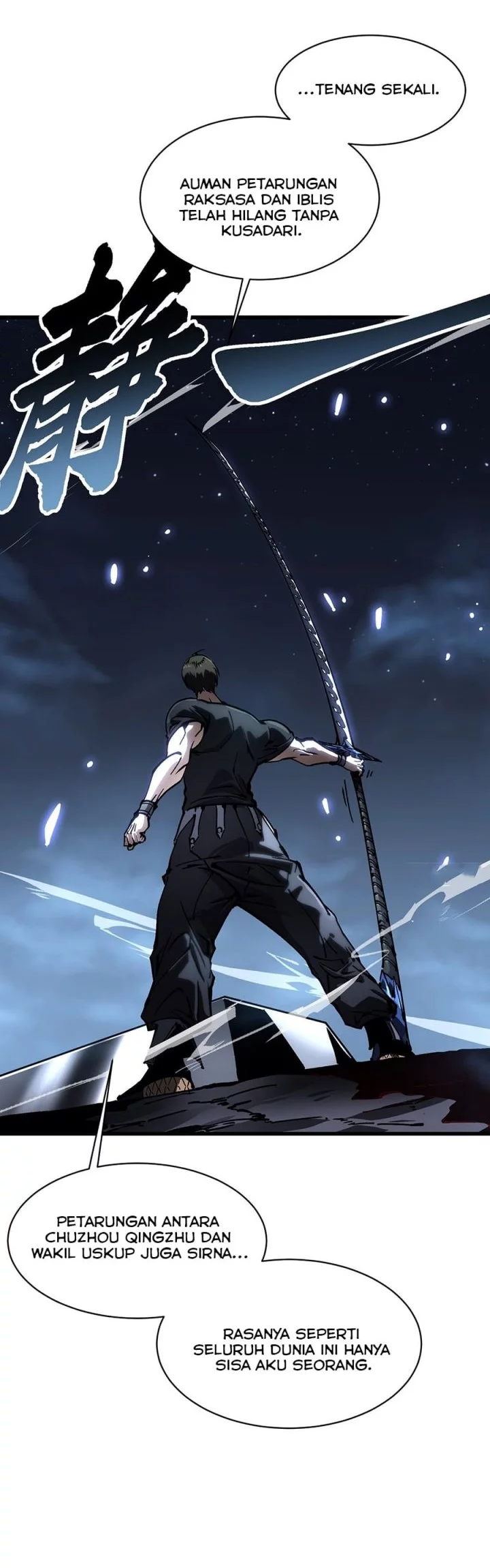 Martial Evolution: Start by Awakening the King of Monsters Chapter 61 Gambar 18