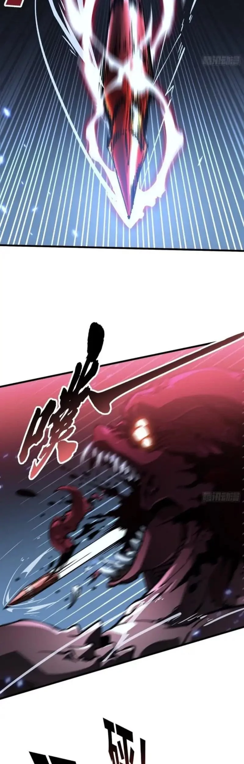 Martial Evolution: Start by Awakening the King of Monsters Chapter 62 Gambar 13